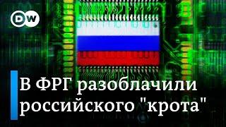 "Крот" в немецкой разведке: в Германии арестован сотрудник спецслужб ФРГ