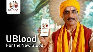 UBlood for the New Blood | Sonu Sood | Blood Donation App, India