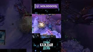 Искусство - это ВЗРЫВ! #shorts #dota2 #molodooy