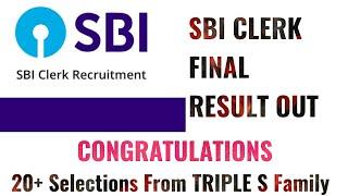 #SBI #CLERK #FINAL #RESULT #OUT  ( Link in Description )