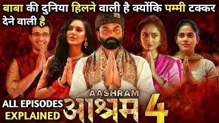 Aashram Season 3 Part 2 All Episodes Explained In Hindi | Aashram Season 3 Part 2 Full Series Review