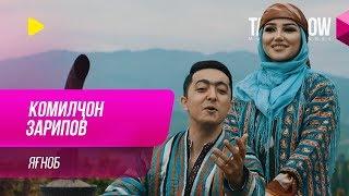 Комилчон Зарипов - Ягноб / Komiljon Zaripov - Yagnob (2019)