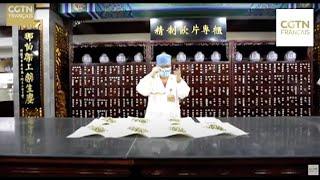 La Chine Et Moi - Musée d’histoire de la médecine chinoise