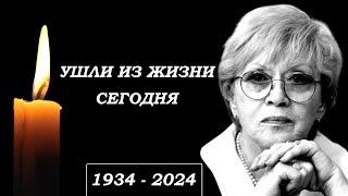 Невосполнимая Утрата... 7 Звезд, Покинувших Этот Мир в Этот День...