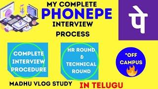 Phonepe interview experience in Telugu| Phonepe interview experience | Phonepe interview | #phonepe