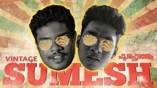 VINTAGE SUMESH | Malayalam | Comedy | പൂജപ്പുരാണം | Mithun js