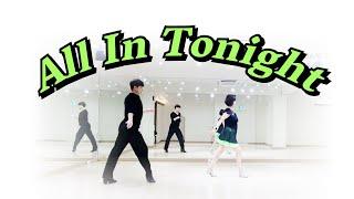 All In Tonight Line Dance l 박준영라인댄스DANCEMAX l