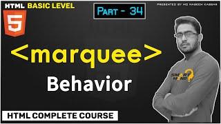 34. Marquee Behavior and marque mouseover stop and start in Html in hindi for Beginners Part - 34