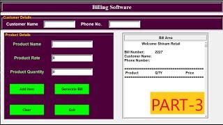 Free Billing Software for Retail Shop || How to generate bill receipt by using tkinter  || PART-3