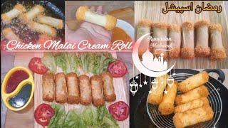 Chicken Malai Cream Roll recipe by Mahwish magic|Mini chicken candy roll|Different and Unique recipe