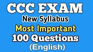 CCC 100 Important Questions in English | CCC New Syllabus Questions | CCC Exam Questions | GyanXp