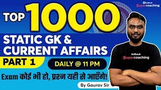 Top 1000 Static GK MCQs | GK MCQs for SSC | SSC Current Affairs| SSC GK GS MCQs | by Gaurav Sir!