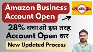 Amazon Business Account | Amazon Business Account Kaise Banaye | How to Open Amazon Business Account