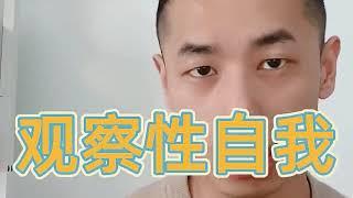 高效休息法：真正自律的人，休息时只做这1件事，10分钟就能快速恢复精力（附：5种有效休息的行为清单）