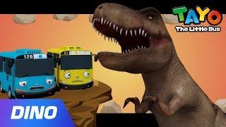 Dinosaur Song 2 l Tyrannosaurus Island l 3D Dinosaur Song l Tayo the Little Bus l Songs for Children