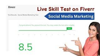 Live Fiverr Skill Test | Social Media Marketing Test | Skill Test on Fiverr 2023 & 2024 (A to Z)