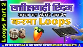 cg loops rhythm pack odiya tabla pad loops