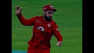 Naseem Shah on fire  Best cricket highlights