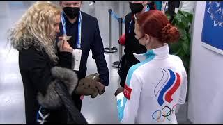 Камила Валиева настраивается перед выступление||Олимпийские Игры 17.02.22