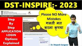 DST INSPIRE 2023 PH.D. APPLICATION II HOW TO FILL OUT AN EFFECTIVE ONLINE PROPOSAL