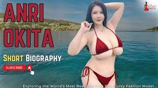 Anri Okita ▶️ Glamorous Plus Size Curvy Runway Fashion Model | Short Biography, Wiki, Lifestyle.