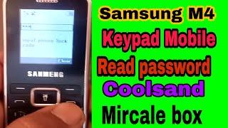 Sanmeng model m4 read password cpo coolsand miracle box 2.82 without #coolsandboy #mircale