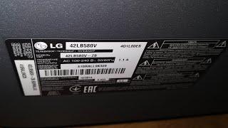 Ремонт подсветки в телевизоре LG 42LB580V