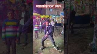 jab baji naya sal ke gana khesari lal yadav | dhamaka hoi aara me Dance | Happy New Year Status 2025