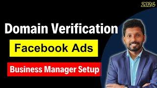 How to Verify DOMAIN in FACEBOOK | Facebook Ads Domain Verification 2024