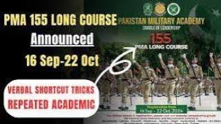 155 PMA Long Course | Test Pattern and Syllabus IPMA Initial Test preparation | Repeated Questions