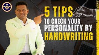 What your handwriting says about you | 5 tips to know a person character.