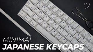 Japanese Minimal Keycaps Review | Anne Pro 2 Keyboard