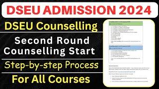 DSEU ADMISSION 2024 || counselling Start For All Courses || How to Participate In Counselling, #dseu