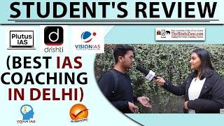 Best Coaching for UPSC in Delhi | Best ias coaching delhi #upsc