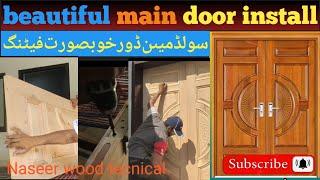 beautiful main door install,beautiful main door,beautiful main door designs,beautiful #super