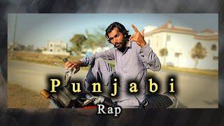 Punjabi Rap [Imran Pendu Bohemia Rap] Pakistani Bohemia [vlog] mix video