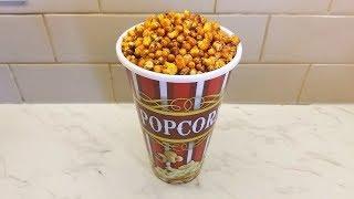 ХРУСТЯЩИЕ КУКУРУЗНЫЕ ОРЕШКИ .CORN NUTS.