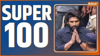 Super 100: Allu Arjun | CM Revanth Reddy | Arvind Kejriwal | BJP vs AAP | Sambhal Survey | PM Modi