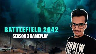 Battlefield 2042 Season 3 Multiplayer Gameplay Live #gj15nilu #battlefield2042