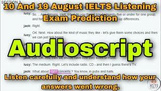 10 & 19 August IELTS LISTENING Prediction | IMPROVE LISTENING SKILLS | VERY HARD LISTENING TEST