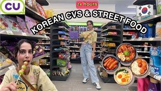 24 Hours KOREAN CVS and STREET FOOD | Downtown shopping, Seoul Vlog