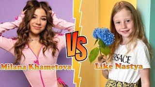 Milana Khametova VS Like Nastya Transformation  New Stars From Baby To 2024