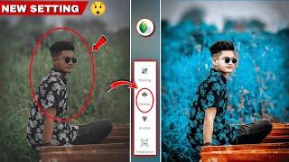Blue Tone Photo Editing Snapseed | Snapseed Se Background Colour Kaise Change Kare