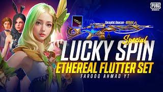 Special Lucky Spin for Ethereal Flutter Set |  PUBG MOBILE 