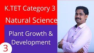 K.TET Category 3 Natural Science|Plant growth and Development|K.TET previous year question & answer