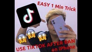 Use #TikTok On iPhone/Android In India After BAN | Unban TikTok India | Download TikTok