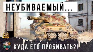 РЕЖИМ БЕССМЕРТИЯ В МИРЕ ТАНКОВ! НИКТО НЕ ЗНАЕТ КУДА ПРОБИВАТЬ ТАНК ЗА САМУЮ СЛОЖНУЮ ЛБЗ!