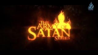 Армия Сатаны 2 серия    Приёмы и хитрости сатаны     Пер   Голос Истины