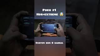 BEST CUSTOM ROM FOR POCO F1  || POCO F1 BGMI GRAPHICS TEST  #pocof1 #bgmitest #handcam #shorts