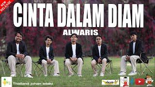 CINTA DALAM DIAM - ALWARIS : AYAMBANG RECORD I DAI VOICE SS5 【Official MV】